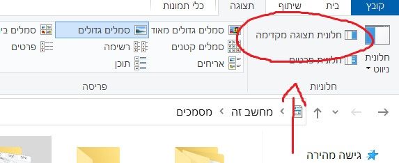 bandicam 2020-08-18 11-47-33-699.jpg