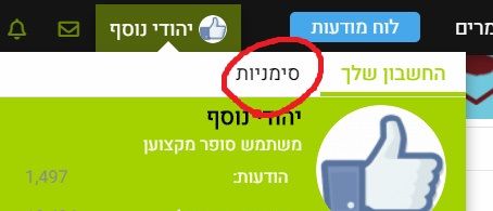 bandicam 2020-08-23 00-58-15-513.jpg