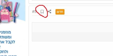 bandicam 2020-08-23 00-58-24-227.jpg