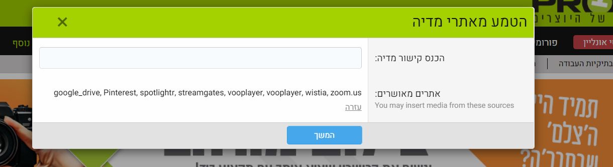 bandicam 2020-08-26 18-11-22-030.jpg