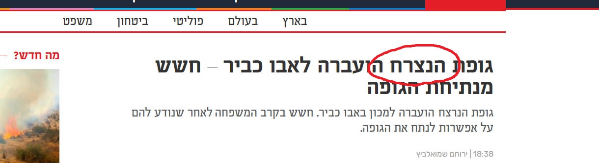 bandicam 2020-08-26 20-06-31-567.jpg