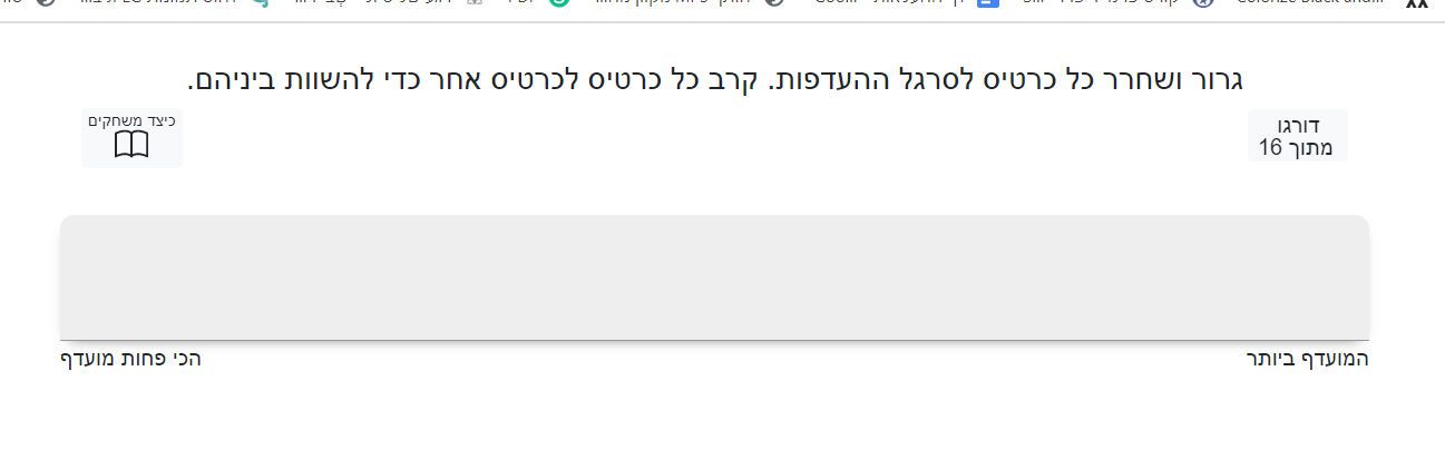 bandicam 2020-08-27 15-33-19-790.jpg