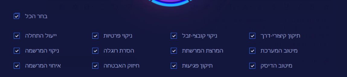 bandicam 2020-08-31 00-27-06-630.jpg