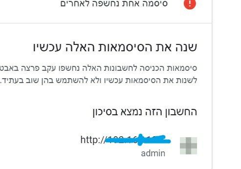 bandicam 2020-09-01 20-04-50-018~1.jpg