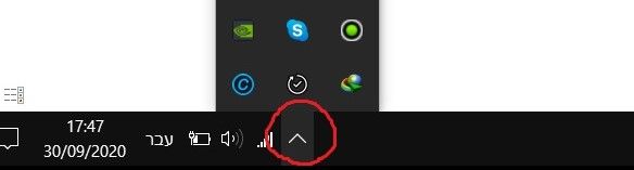 bandicam 2020-09-30 17-47-55-683 (2).jpg