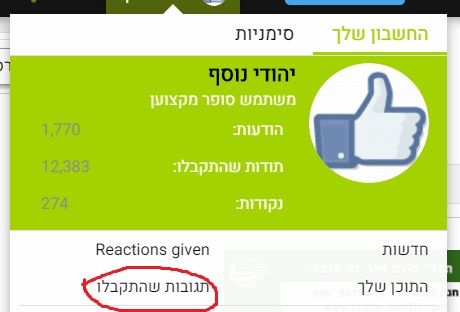 bandicam 2020-10-15 17-29-52-088.jpg