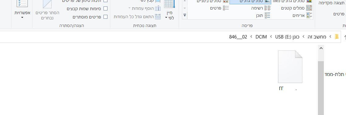 bandicam 2020-11-19 05-28-00-999.jpg