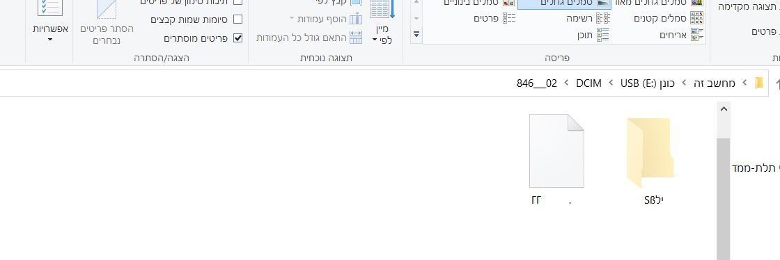 bandicam 2020-11-19 05-28-08-646.jpg