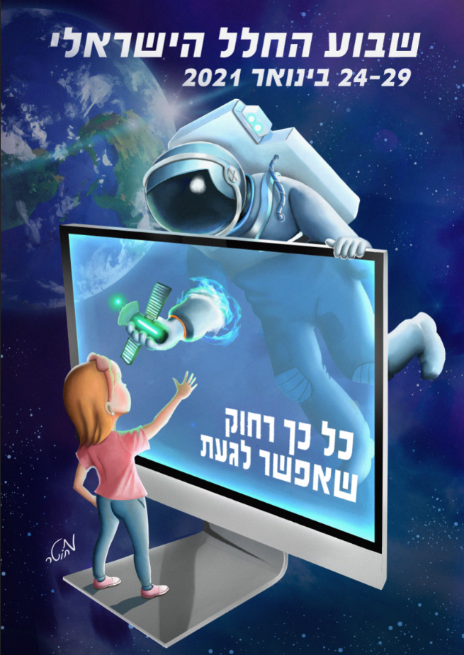 bandicam 2021-02-02 20-26-43-586.jpg