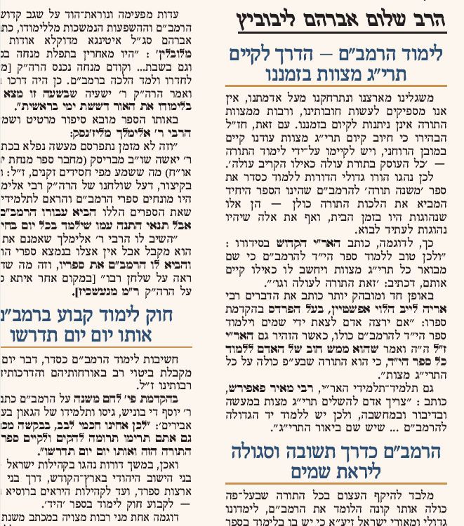 bandicam 2021-04-23 14-40-04-566.jpg