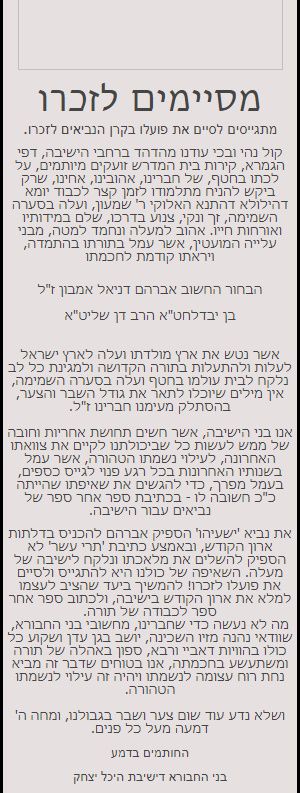 bandicam 2021-05-03 19-18-12-491.jpg