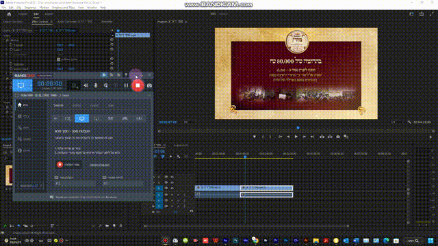 bandicam 2023-05-29 14-54-18-844 00_00_00-00_00_30.gif