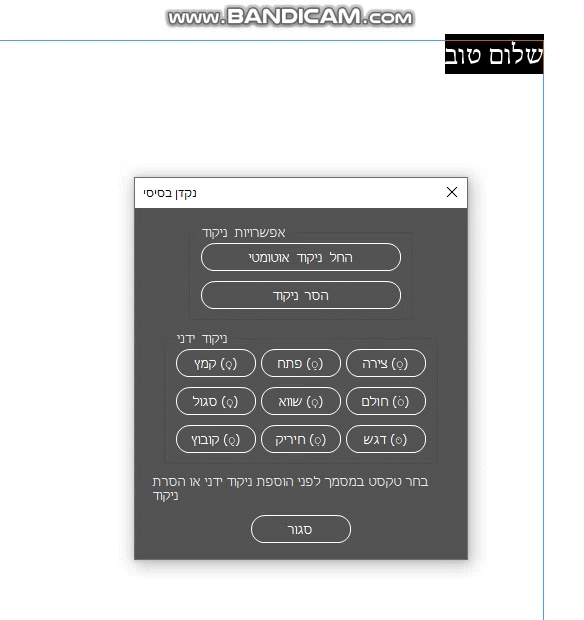 bandicam 2025-03-04 15-22-17-365.gif