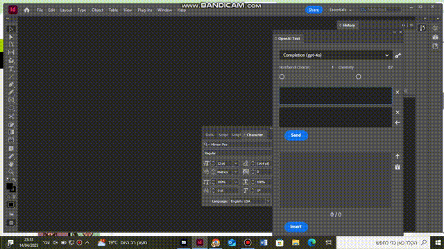 bandicam 2025-04-14 23-33-38-568.gif