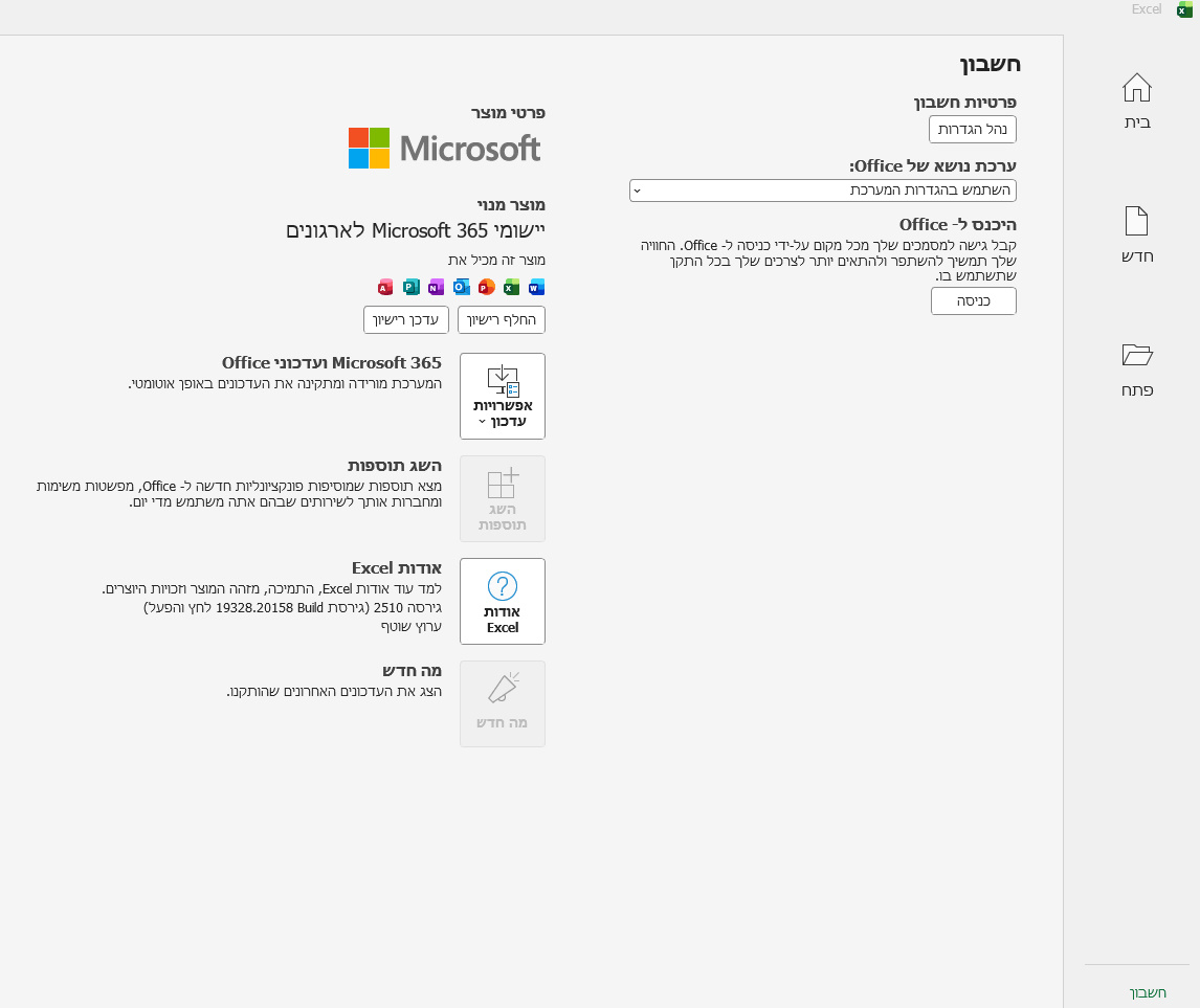 bandicam 2025-11-06 10-22-26-454.jpg