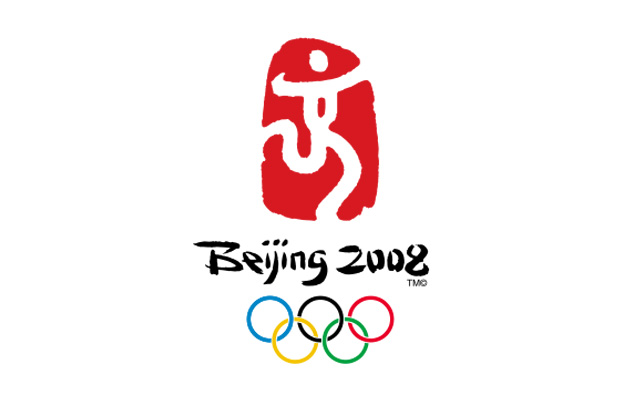 beijing2008.jpg