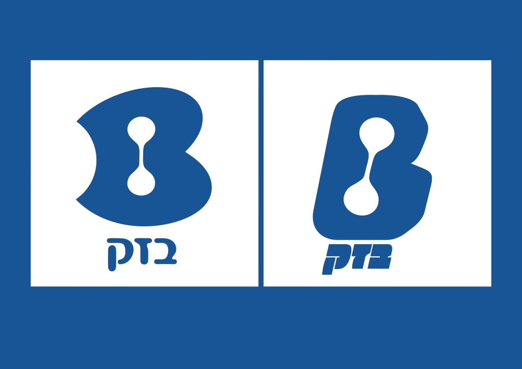 Bezeq.png
