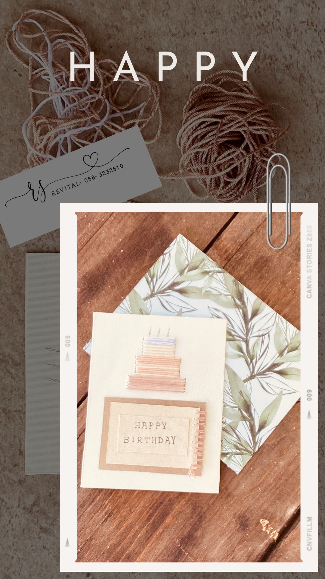 Black Minimal Photo Personal Quote Instagram Story.jpg