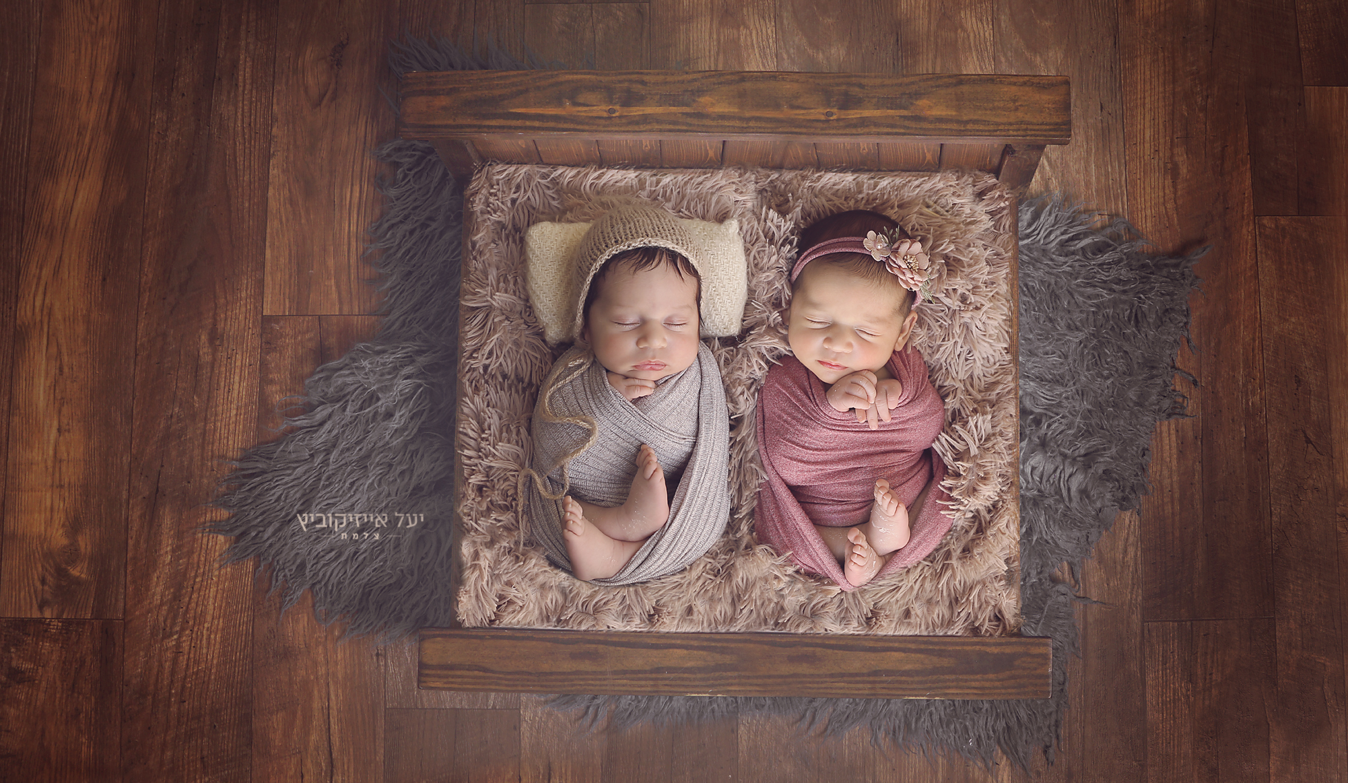 BlueRugBedFromAbove (2)מעובד.jpg