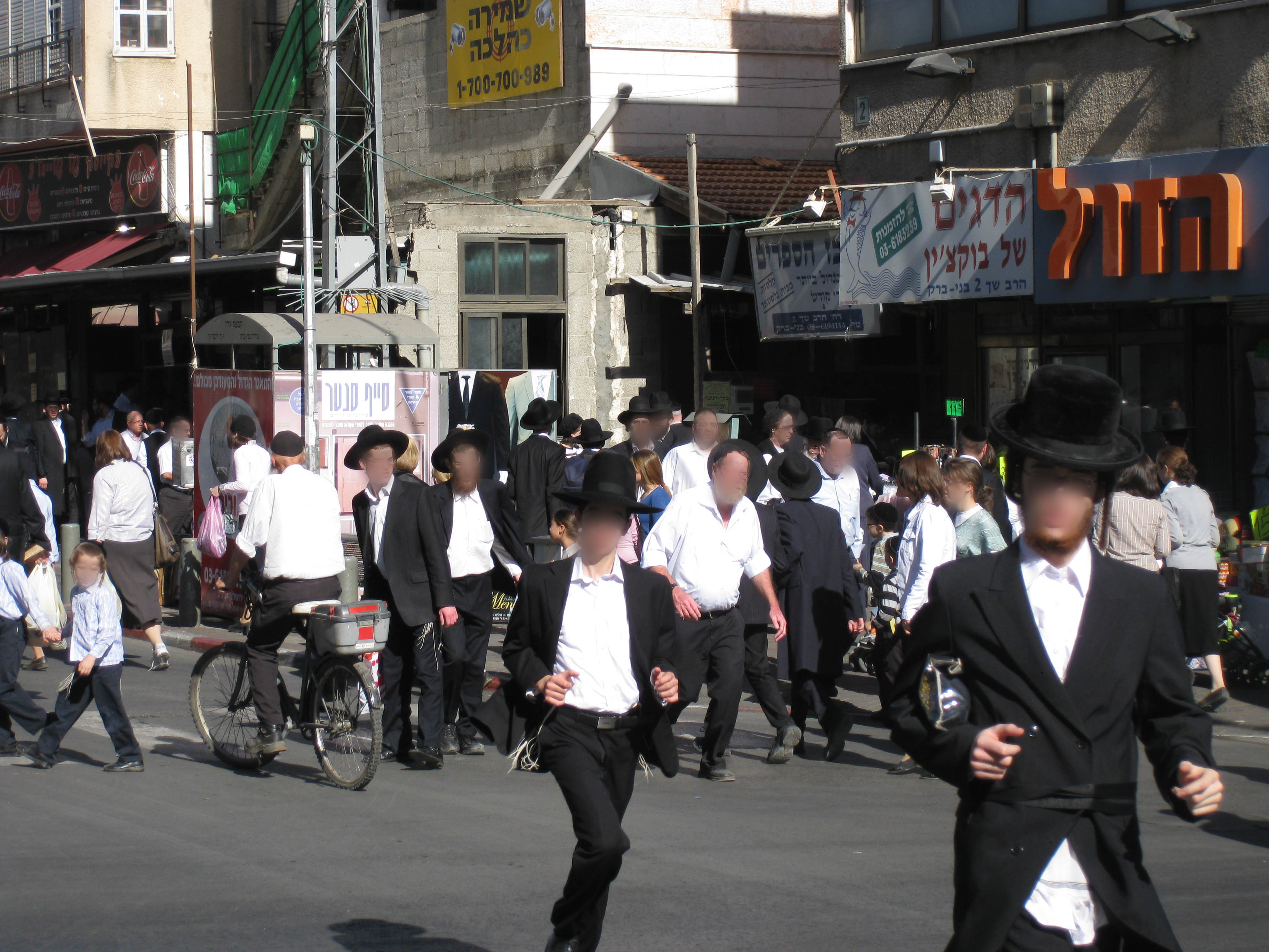 Bnei_Brak_IMG_5944 copy.jpg