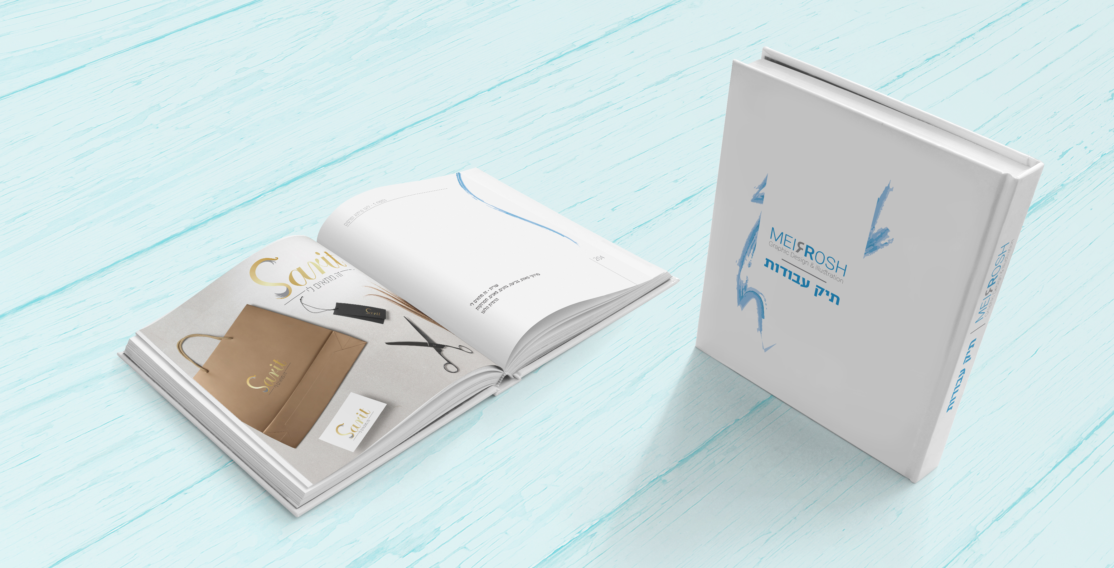 BookPortfolio MeirRoshDesign.jpg