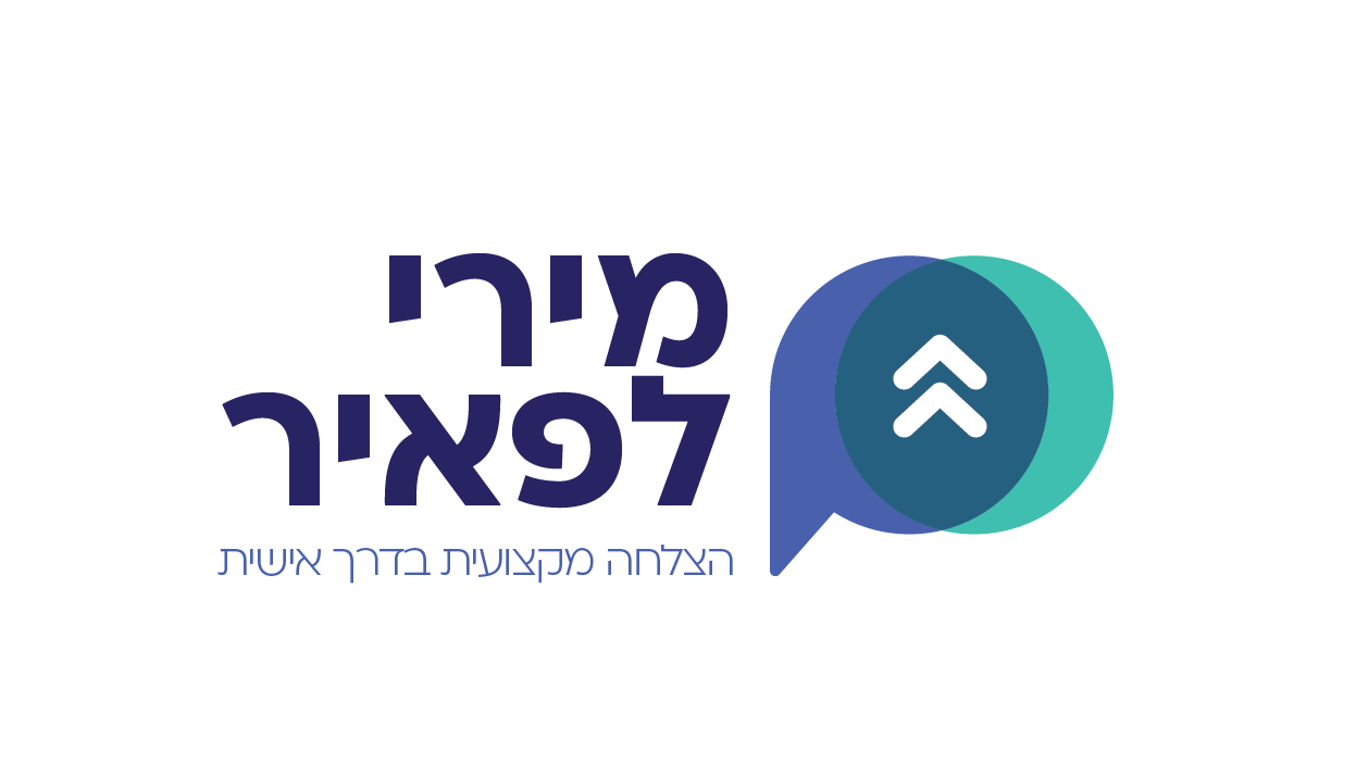 brand_miriשקוף-02.png