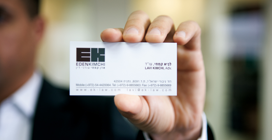 BRANDING-EK006.jpg