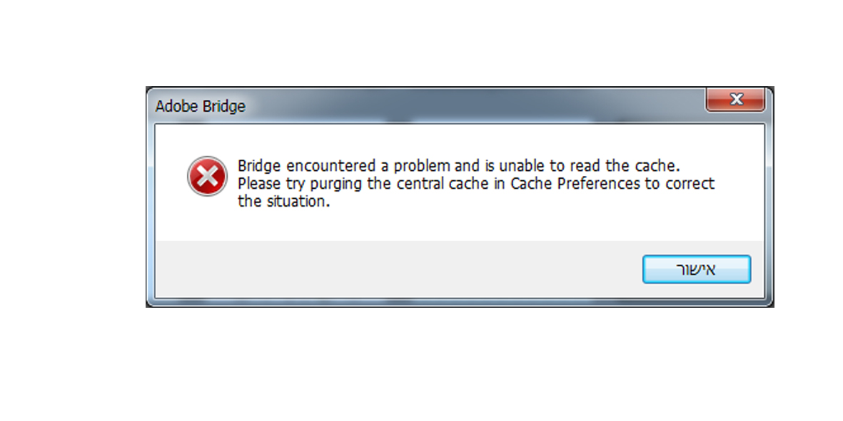 bridge.jpg