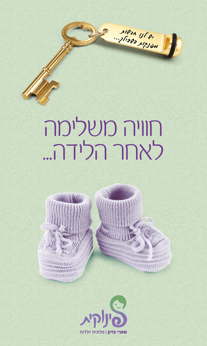 brochure-01.jpg