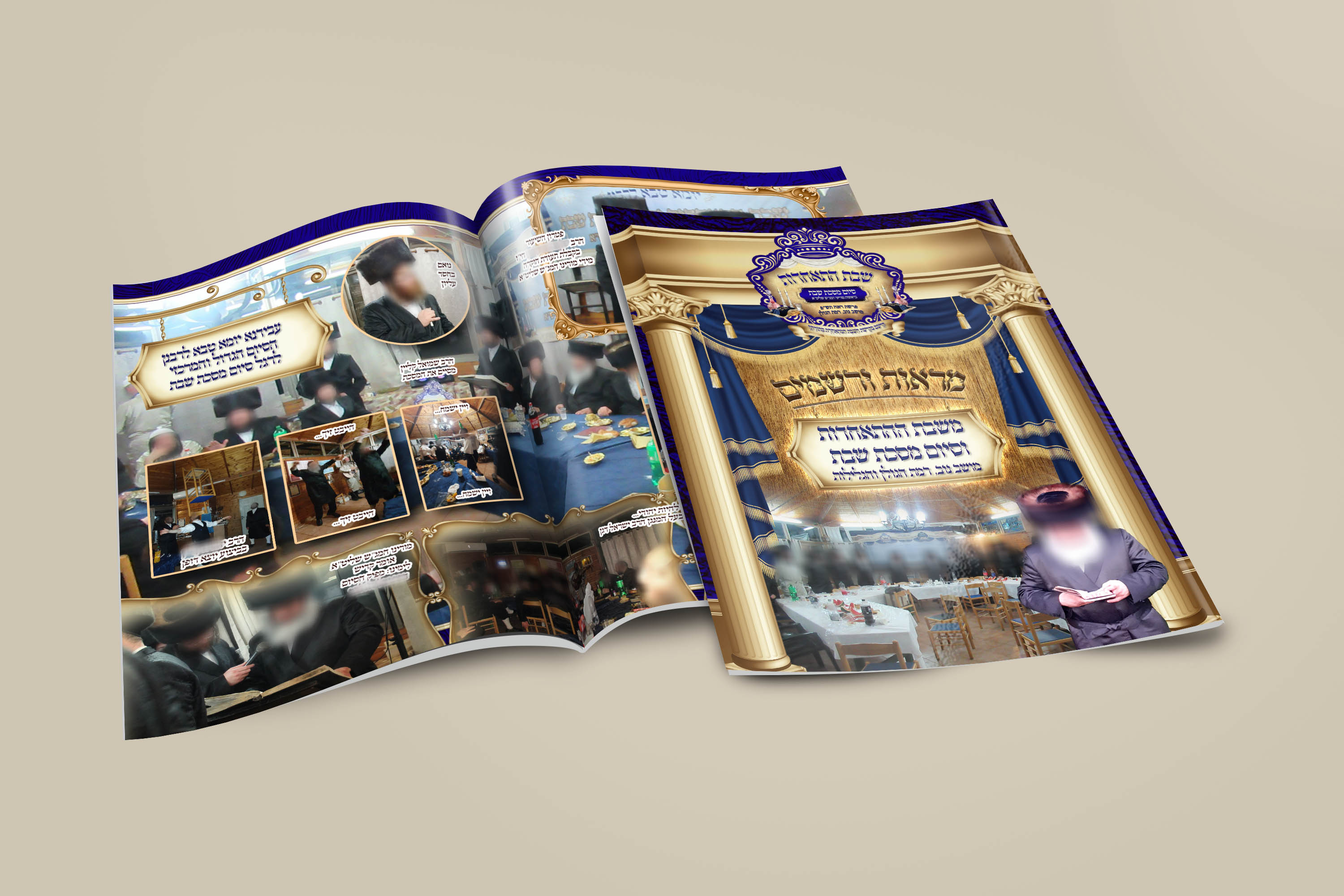 Brochure Magazine Mockup Free PSD.jpg