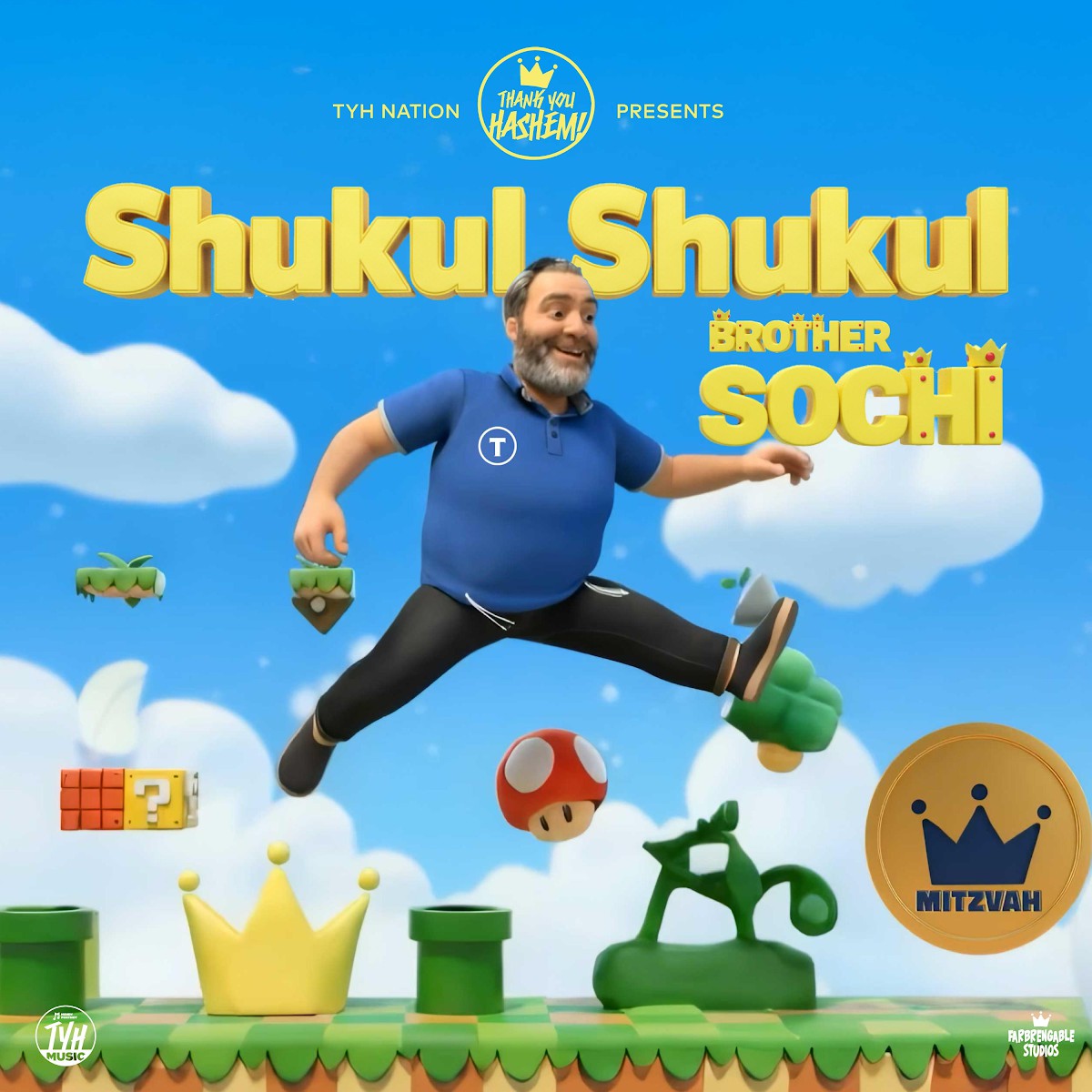 Brother Sochi - שקול שקול.jpg