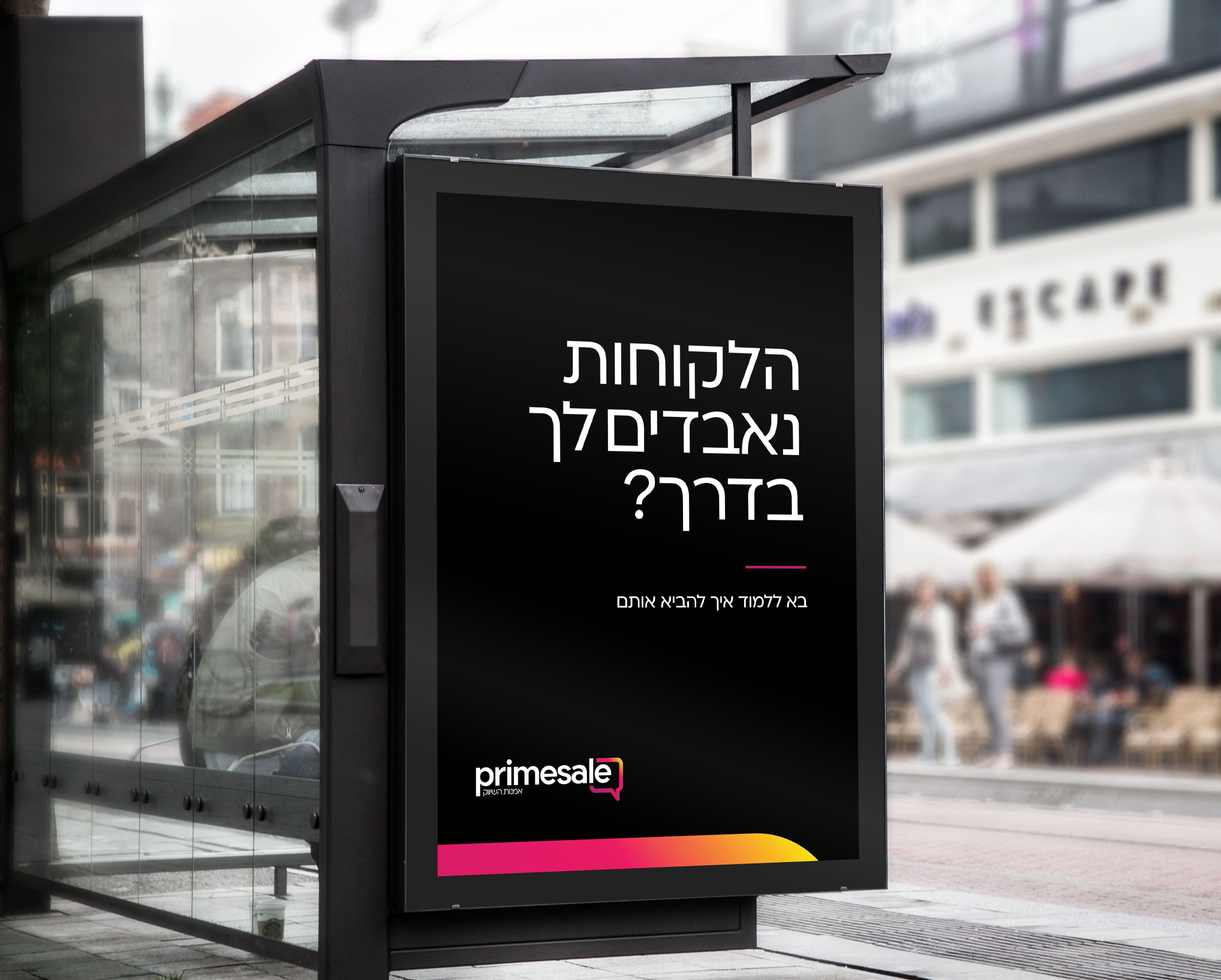 Bus Stop Branding Mockup PSD.jpg