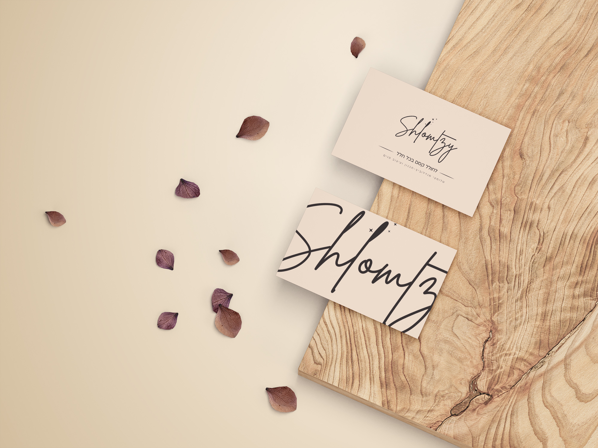 Business Card Mockup.jpg