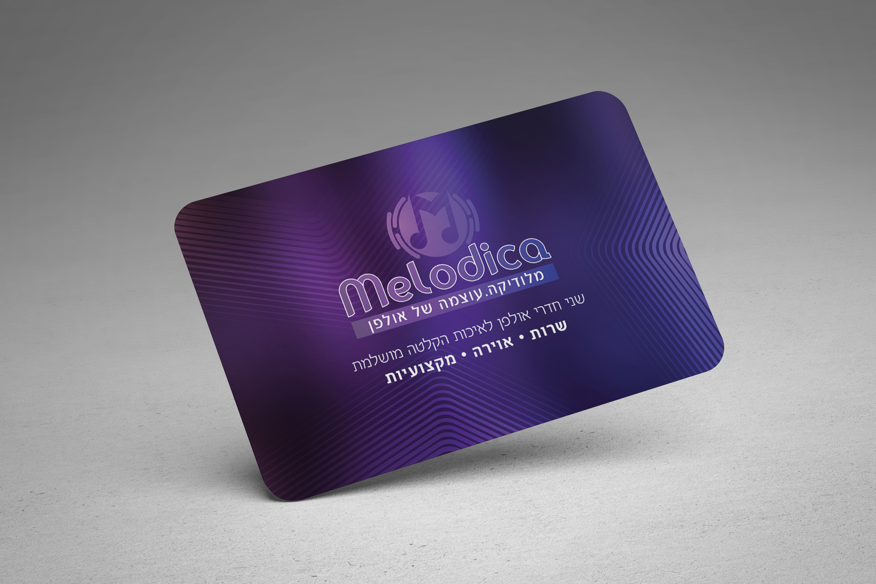 Business_Card_Mockup_3.jpg