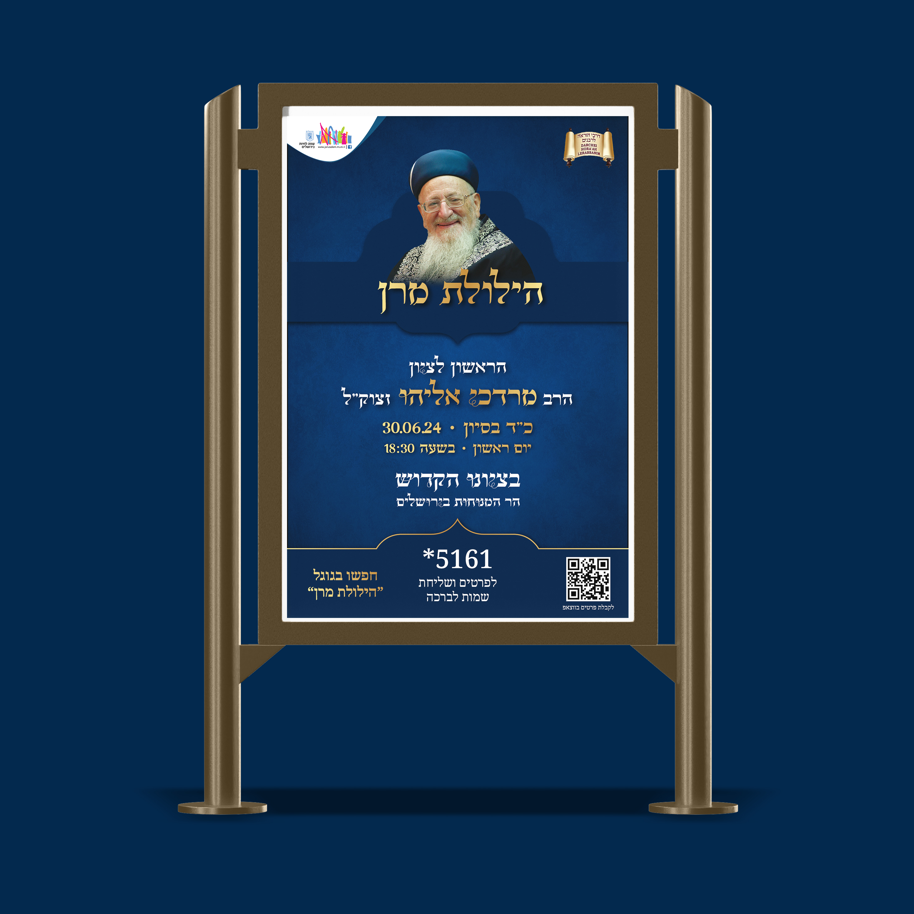 c347fd2f-bfb5-475b-a8be-4d2864dd3e72 copy.jpg