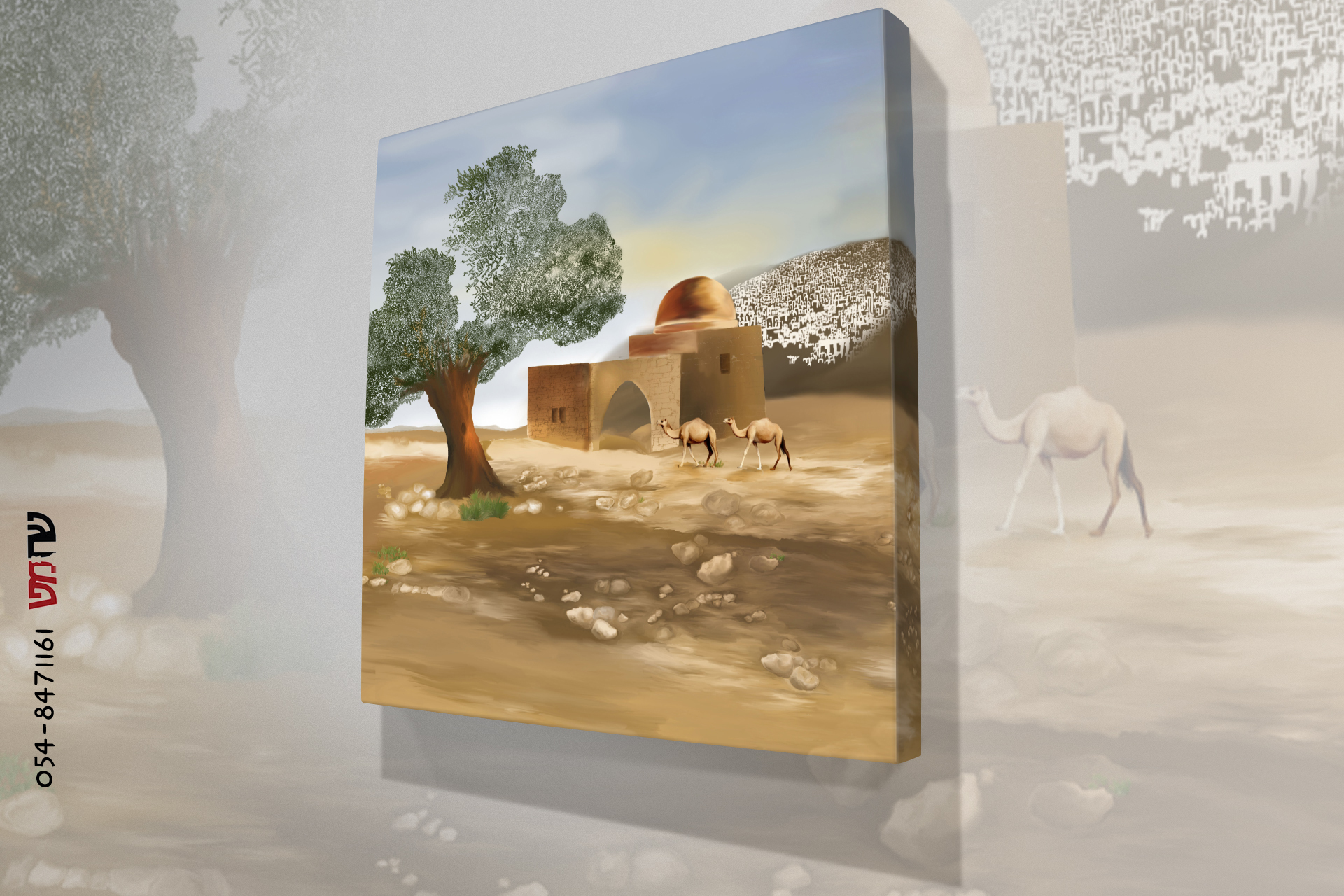 Canvas 01.jpg
