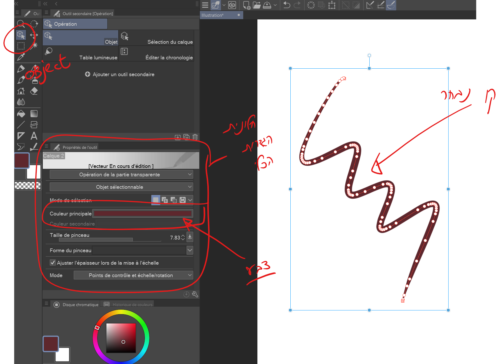 Capture d'écran 2023-06-15 100004.png