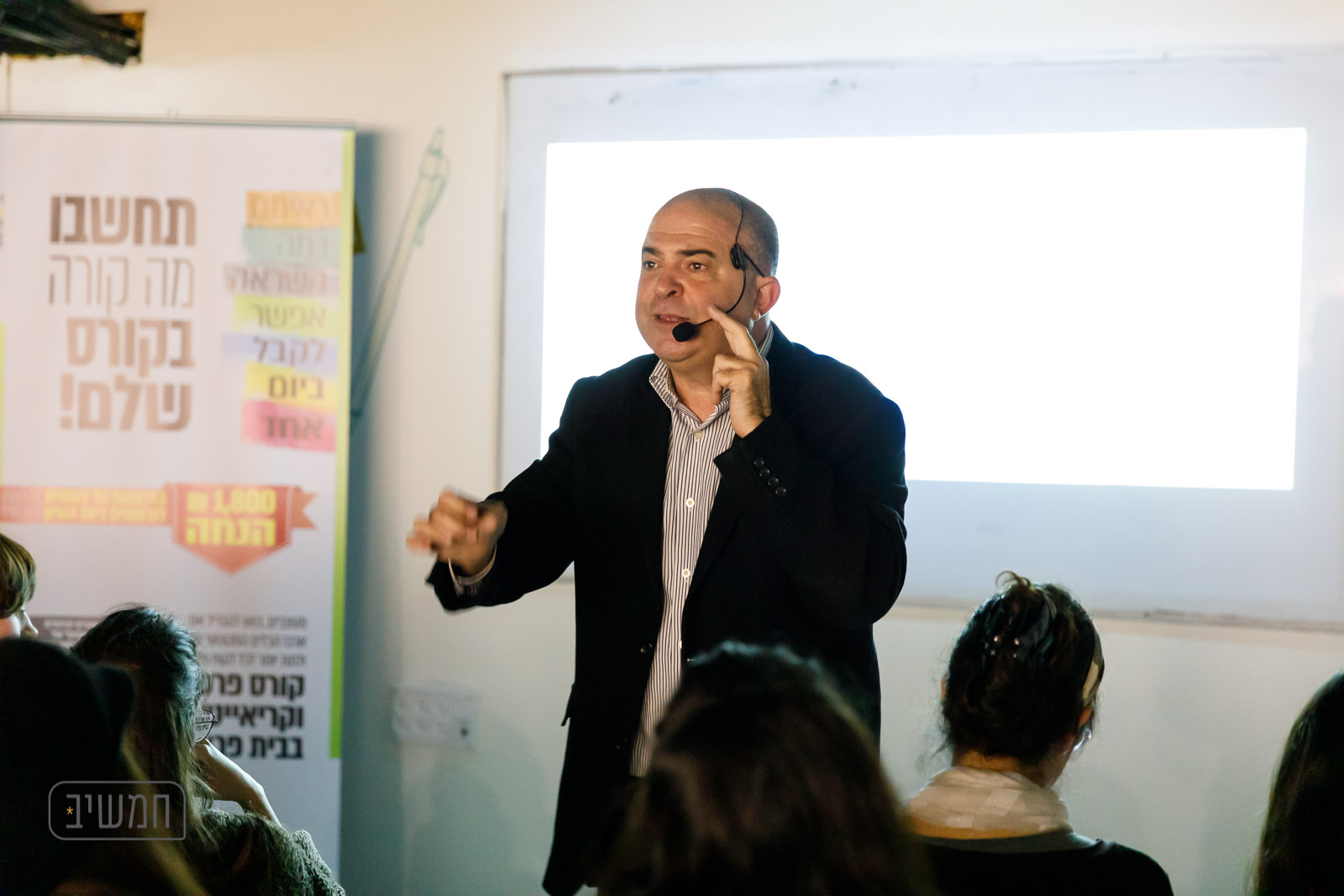 chamutal (100 of 297).jpg