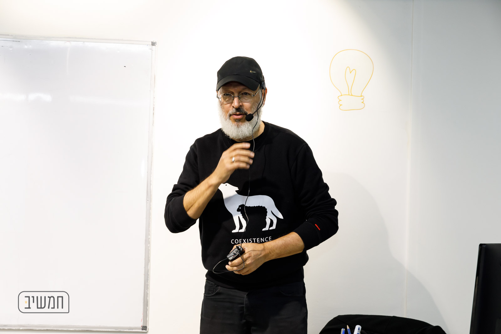 chamutal (175 of 297).jpg