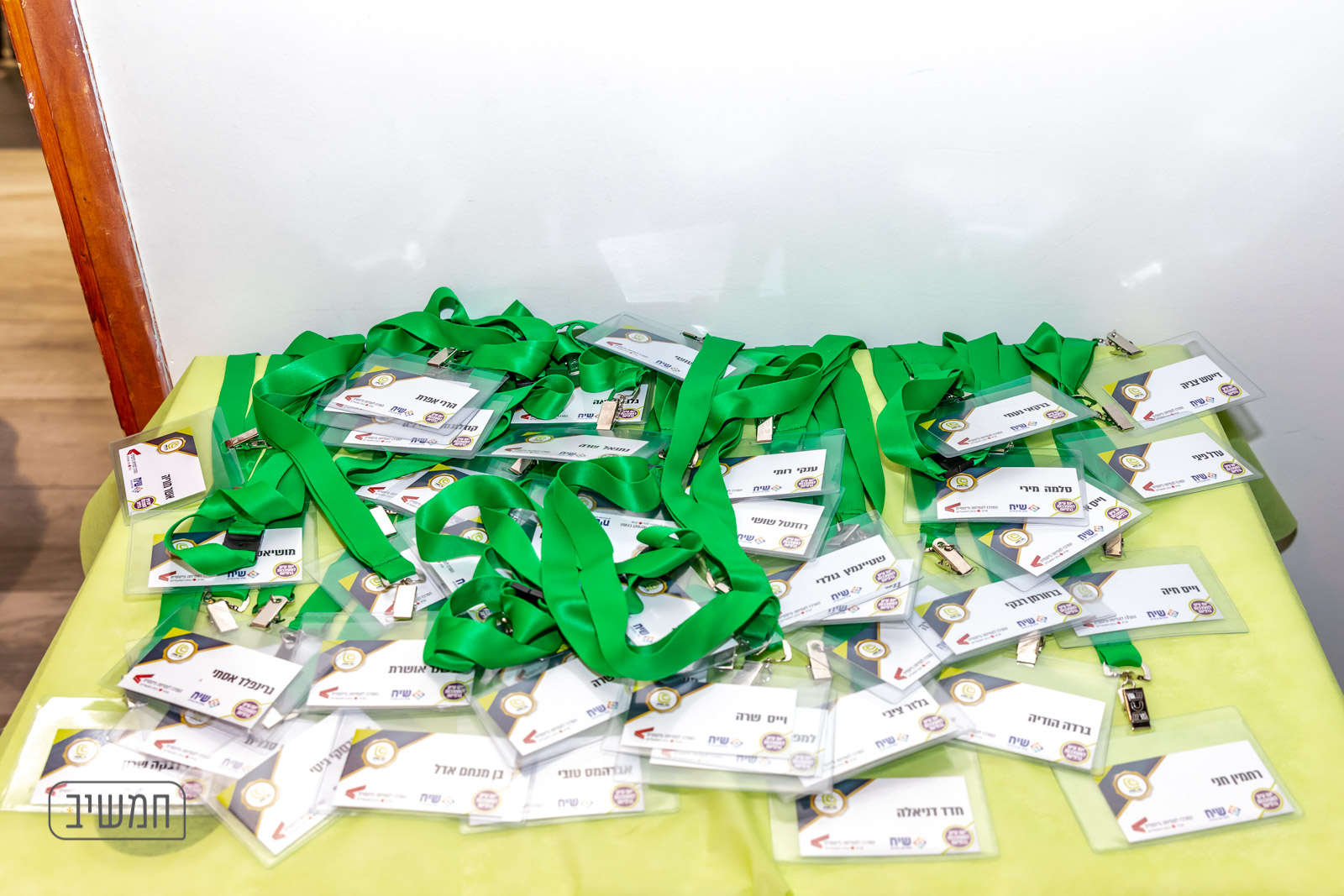 chamutal (18 of 297) (1).jpg