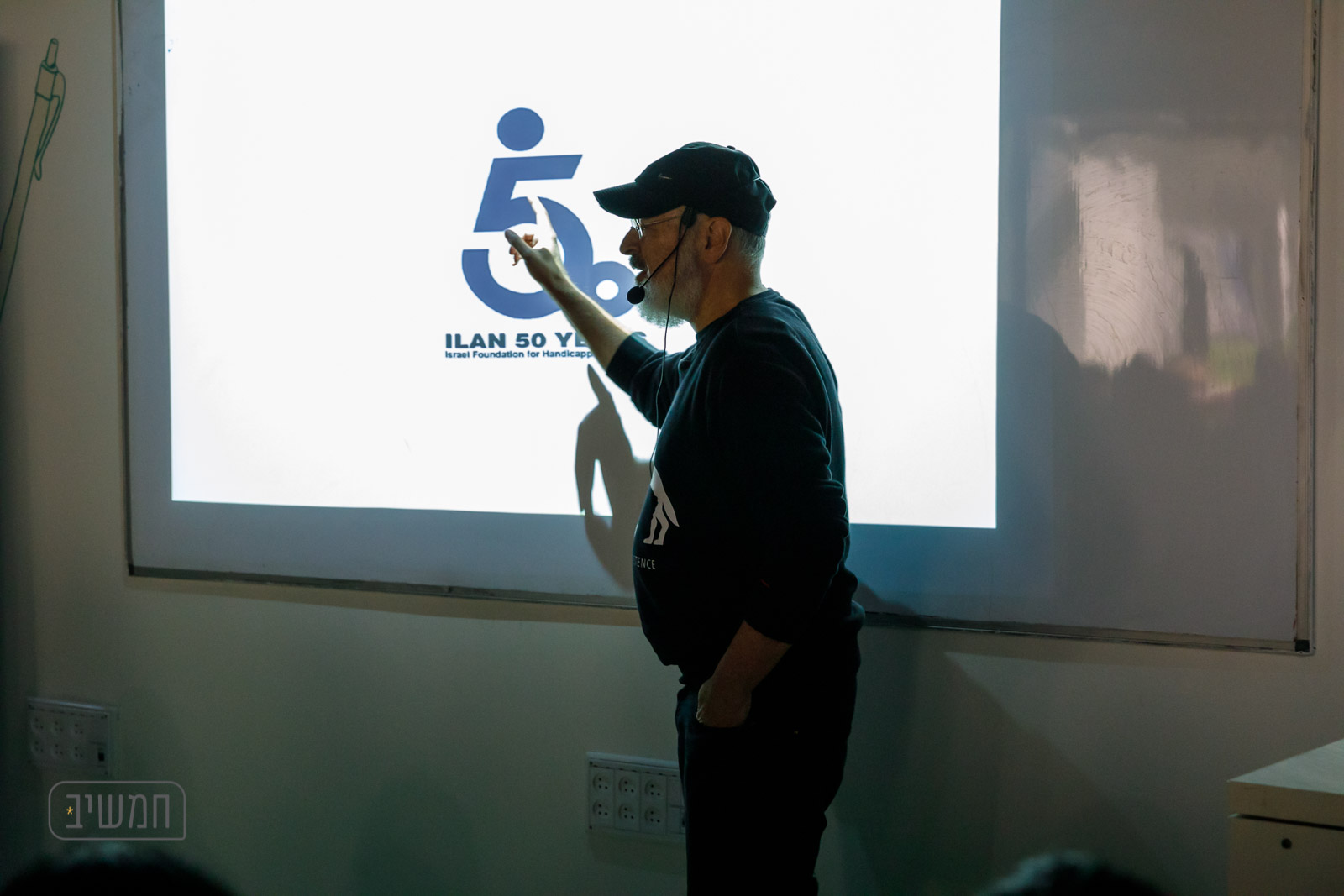 chamutal (192 of 297).jpg