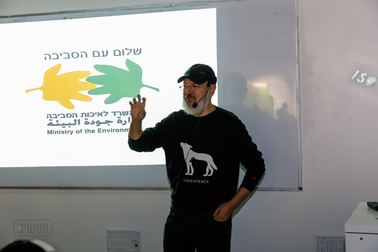 chamutal (194 of 297).jpg