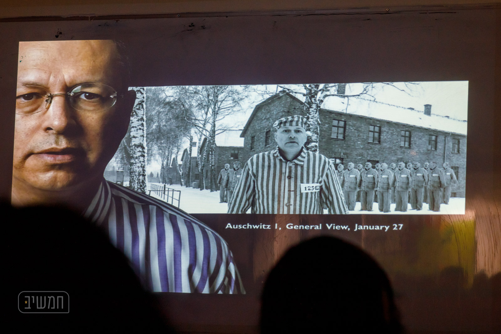 chamutal (199 of 297).jpg