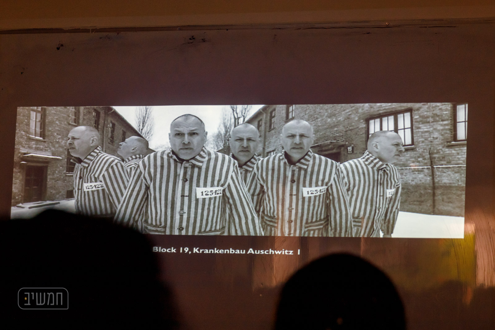 chamutal (200 of 297).jpg