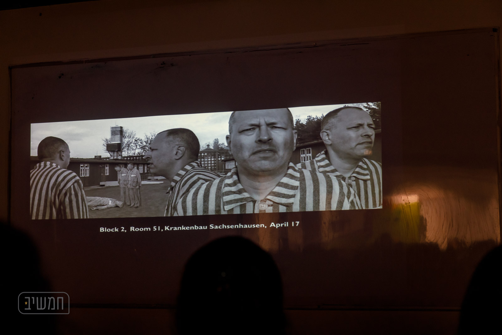 chamutal (205 of 297).jpg