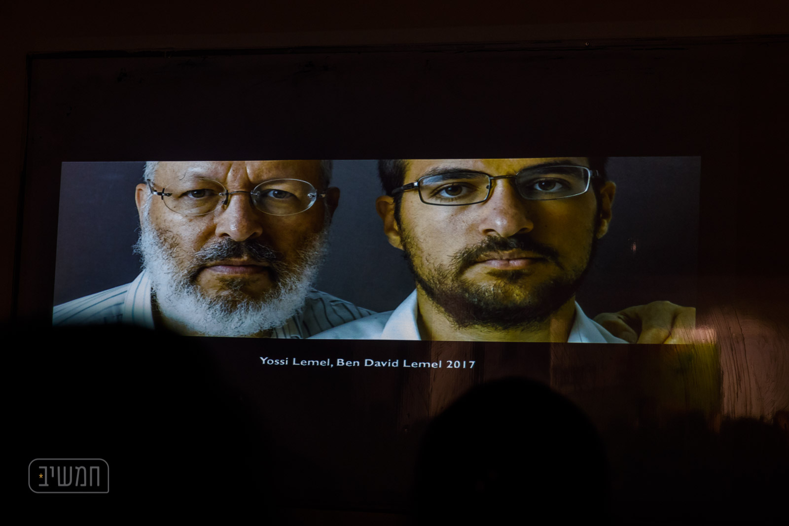 chamutal (208 of 297).jpg