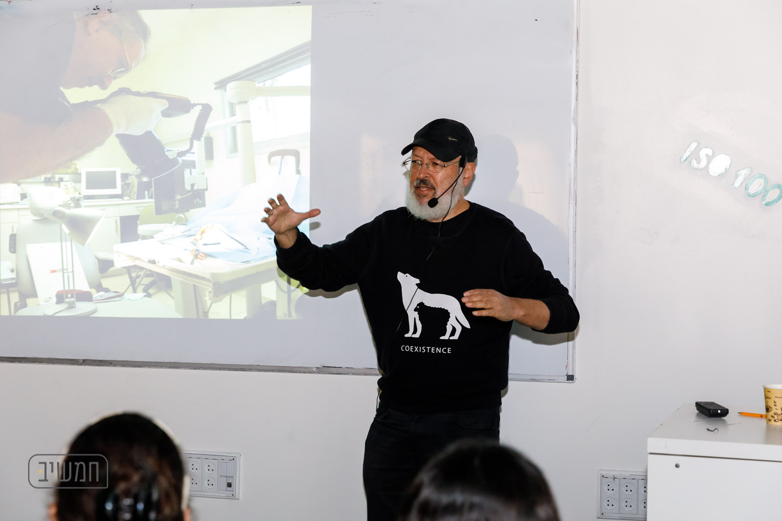 chamutal (211 of 297).jpg