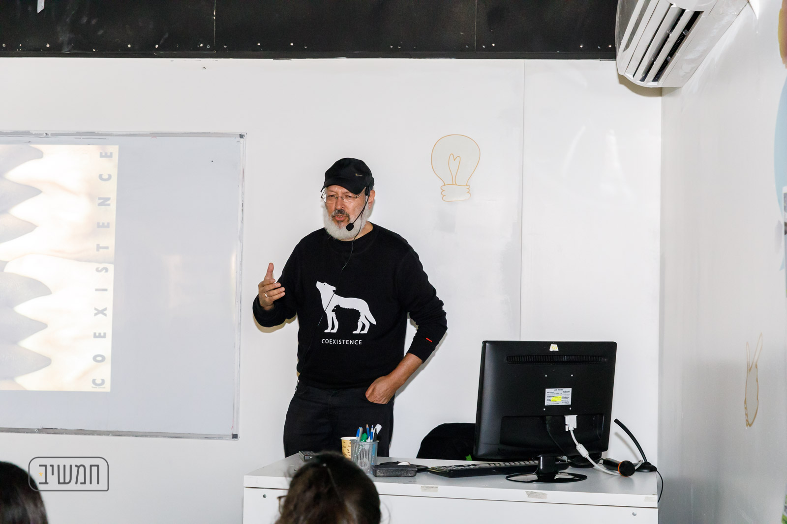 chamutal (213 of 297).jpg