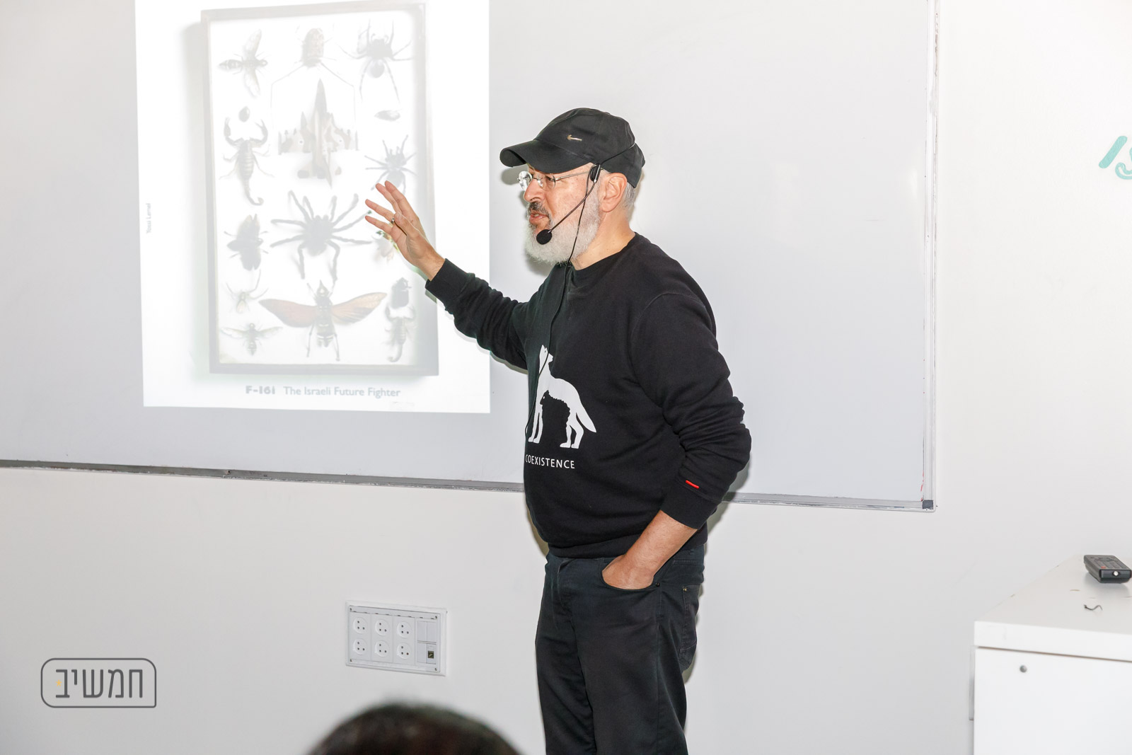 chamutal (215 of 297).jpg