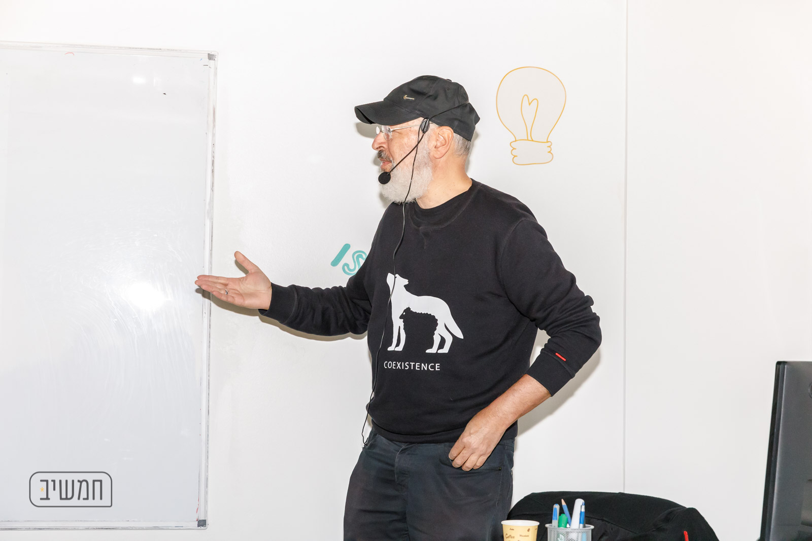 chamutal (221 of 297).jpg